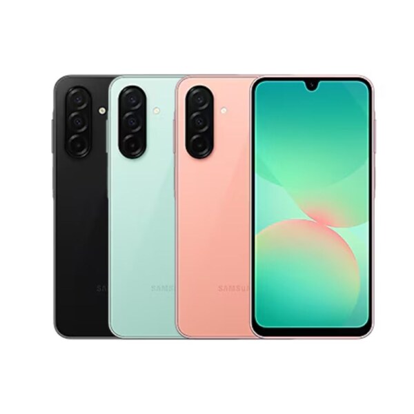 Samsung Galaxy A26 Price in Pakistan
