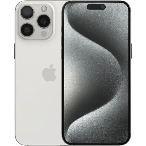 Apple iPhone 15 Pro Max Price in Pakistan