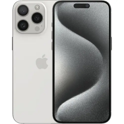Apple iPhone 15 Pro Max Price in Pakistan
