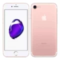 iPhone 7 Price in Pakistan