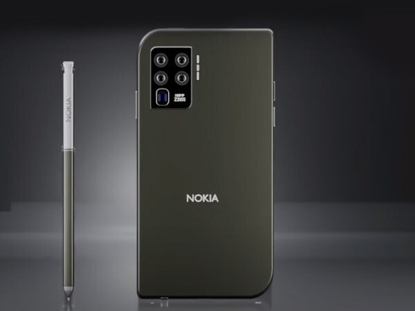 Nokia 7610 5G Price in Pakistan 2025