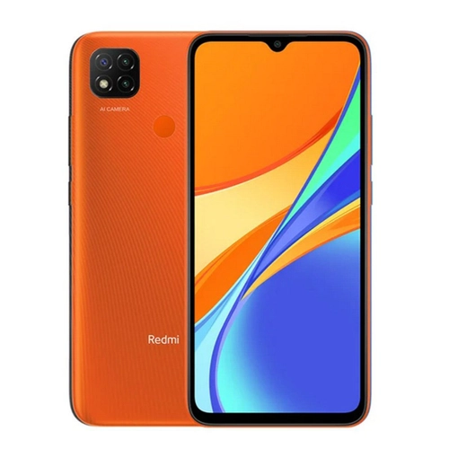 Redmi 9C Price in Pakistan