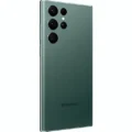 Samsung S22 Ultra Price in Pakistan