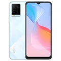 Vivo Y21A Price in Pakistan