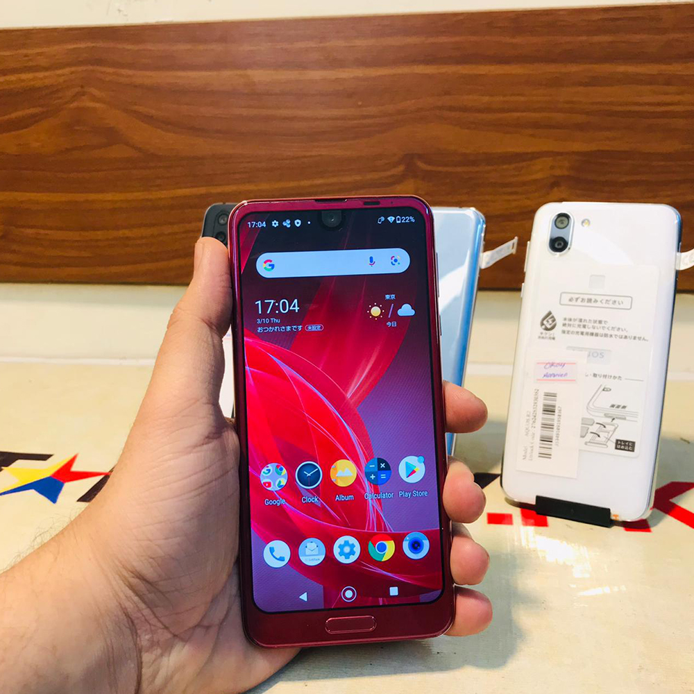 Aquos R2 Price in Pakistan