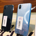 Aquos R2 Price in Pakistan