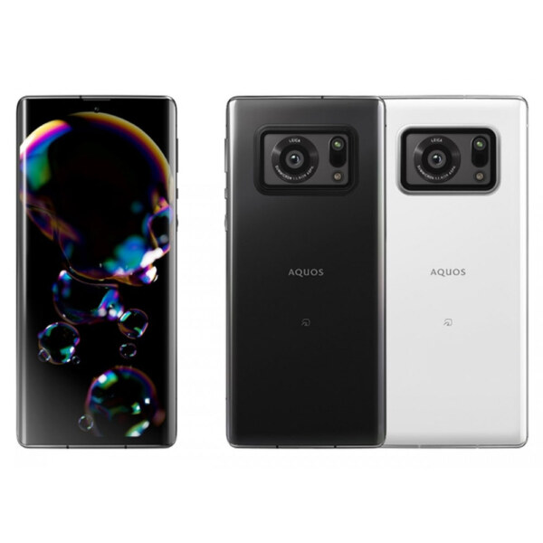 Sharp Aquos R6 Price in Pakistan & Specs