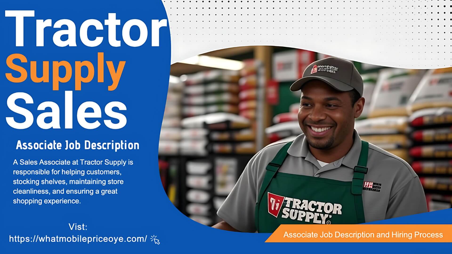 Tractor Supply Sales Associate Job Description