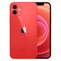 iPhone 12 Price in Pakistan