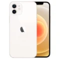 iPhone 12 Price in Pakistan