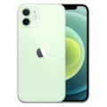 iPhone 12 Price in Pakistan